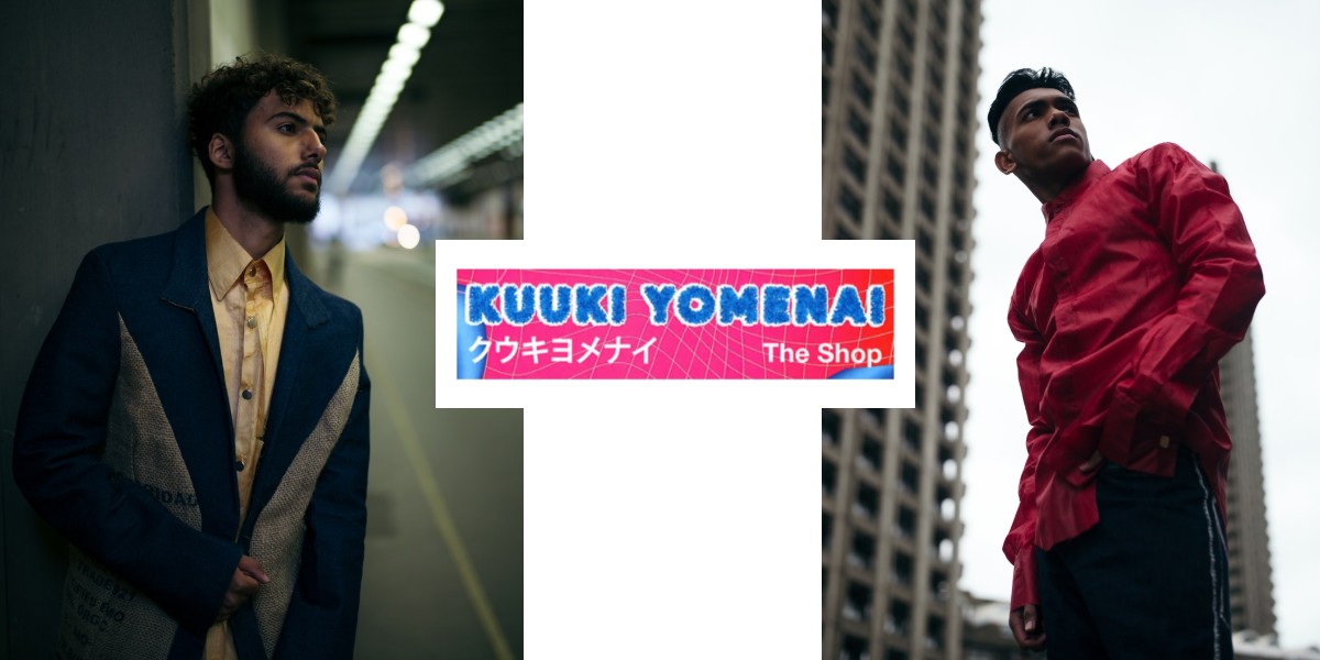 Ethical Brand Directory, Couchman Bespoke Featured in Kuuki Yomenai Store
